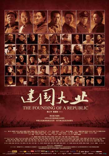 维滕/黑尔德克私立大学学位证购买